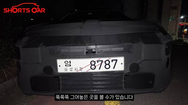 현대차 '아반떼 풀체인지' 테스트카 (출처 : 숏카)