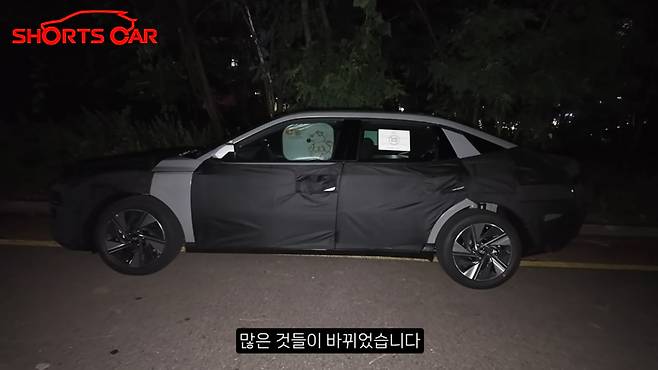 현대차 '아반떼 풀체인지' 테스트카 (출처 : 숏카)