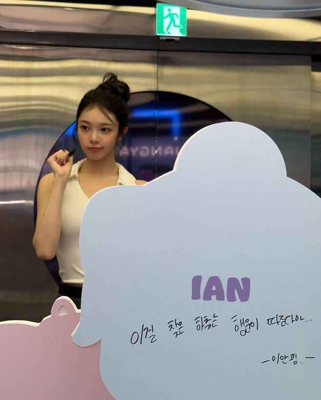 인스타그램 @hearts2hearts