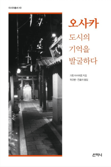 75f3c028e2f206a26d81f6e44087706a8c