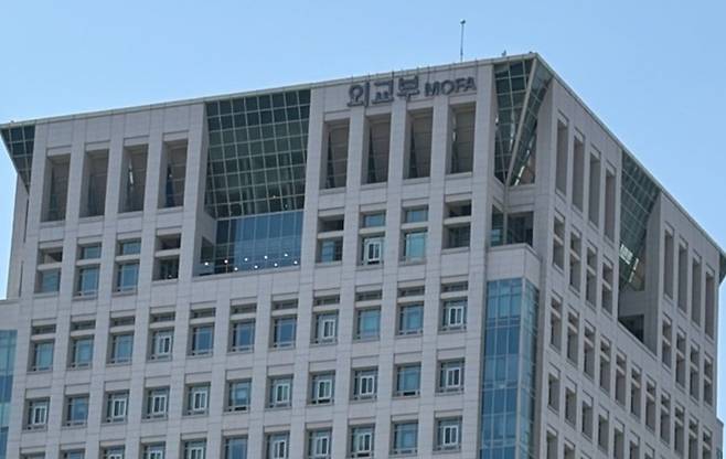 외교부. 뉴시스