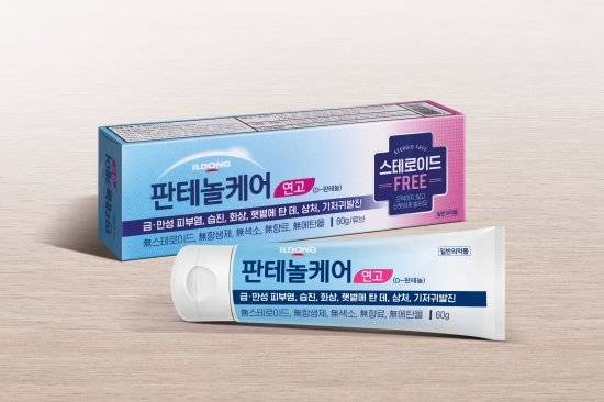 일동제약 판테놀 케어 연고