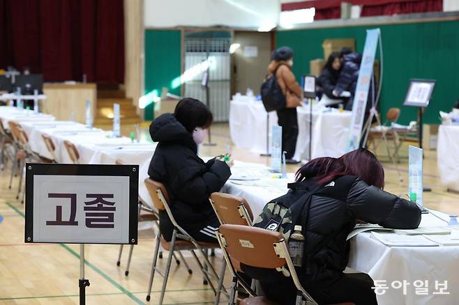 동아DB (자료사진)