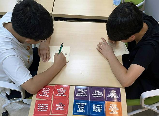 서울시 북부교육지원청 제공