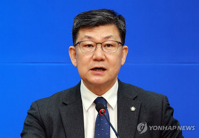 김남근 더불어민주당 의원. [연합뉴스]