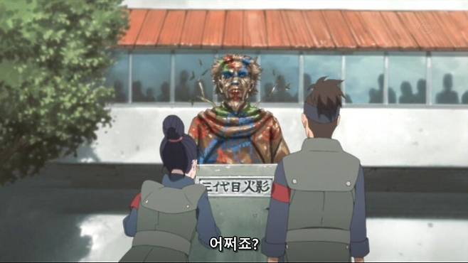 729a475f85bd8a1c9a0c392fbfccc23e.jpeg 나뭇잎 마을에서 이루카 센세의 취급.jpg