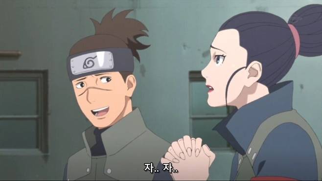 52ff1242b841e23d42845a413dea56ca.jpeg 나뭇잎 마을에서 이루카 센세의 취급.jpg