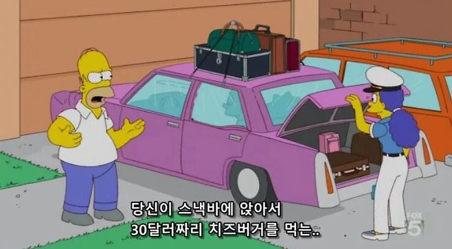 image.png 아빠들에게 가족여행은 일이다