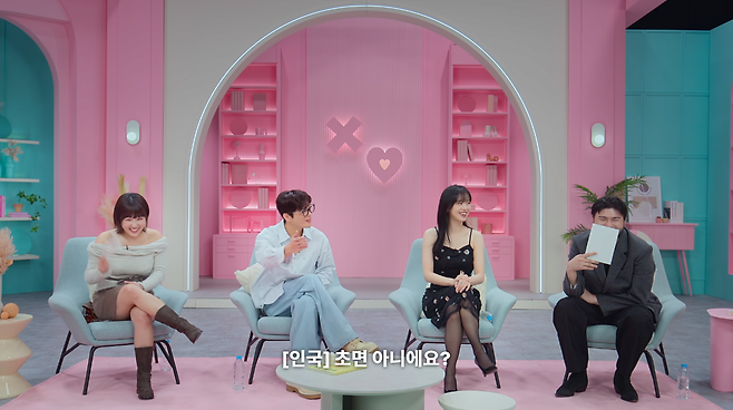 8.png 넷플릭스 연프에서 미쳐 날뛰는 카더가든.jpg