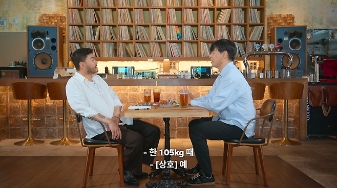 12.png 넷플릭스 연프에서 미쳐 날뛰는 카더가든.jpg