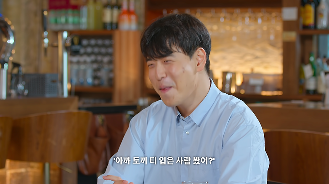 18.png 넷플릭스 연프에서 미쳐 날뛰는 카더가든.jpg