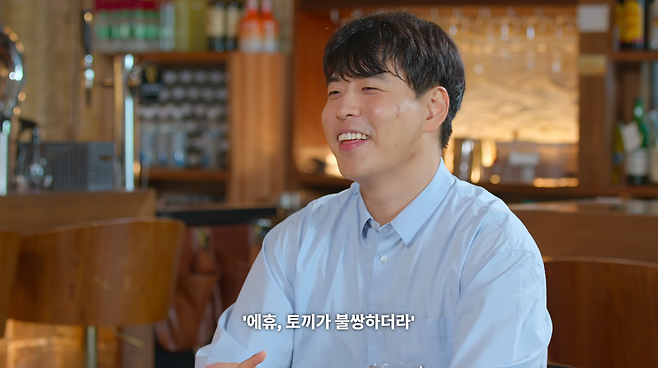 19.png 넷플릭스 연프에서 미쳐 날뛰는 카더가든.jpg
