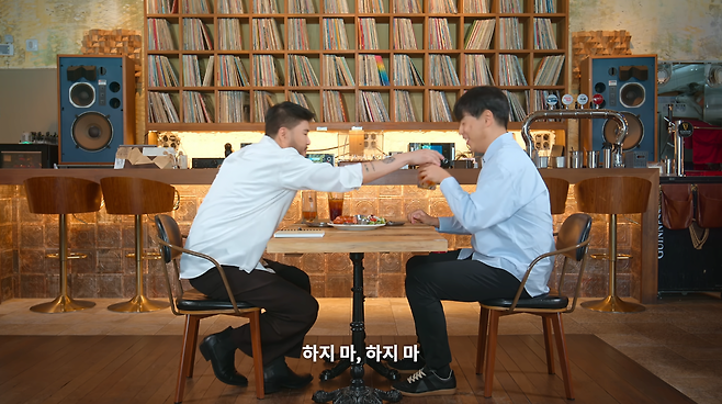 24.png 넷플릭스 연프에서 미쳐 날뛰는 카더가든.jpg