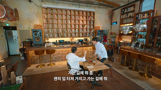 26.png 넷플릭스 연프에서 미쳐 날뛰는 카더가든.jpg