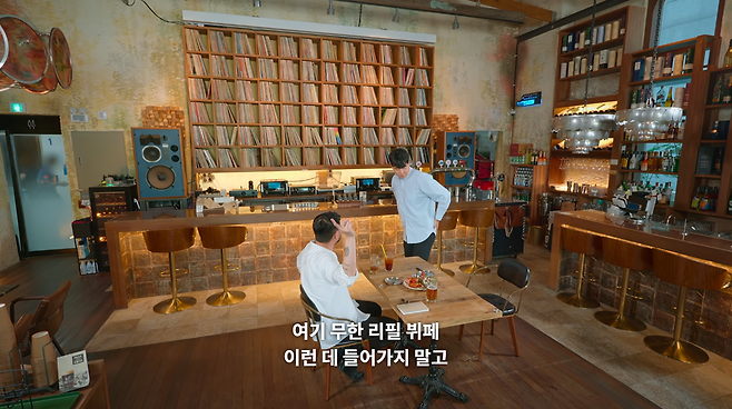 27.png 넷플릭스 연프에서 미쳐 날뛰는 카더가든.jpg