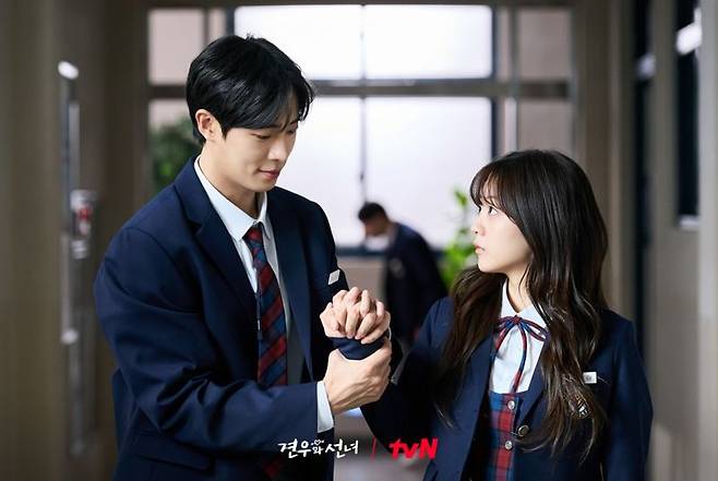 사진=tvN 홈페이지 캡처