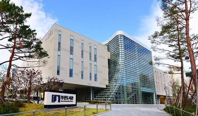 부산도서관 전경. 부산시 제공