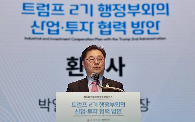 박일준 대한상의 상근부회장이 지난 4월 15일 서울 중구 대한상공회의소에서 열린 ‘제5회 한미 산업협력 컨퍼런스’에서 환영사를 하고 있다. 뉴시스