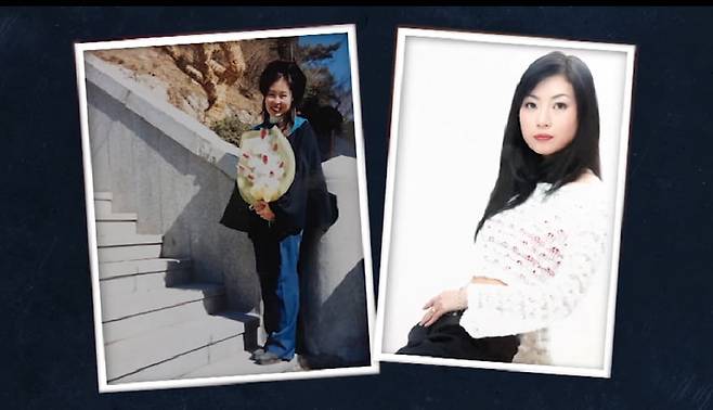 /사진=KBS 2TV '스모킹건'