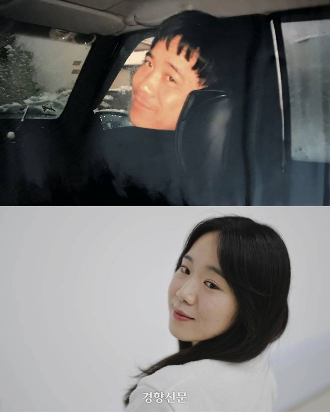 산업재해 유가족 강효진씨가 지난 18일 서울 중구 경향신문사에서 아버지 고 강대규씨의 생전 사진과 같은 모습으로 포즈를 취하고 있다. 성동훈 기자