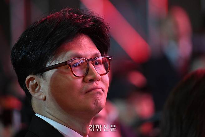 한동훈 전 국민의힘 대표. 국회사진기자단