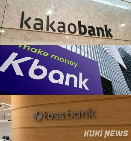 쿠키뉴스 자료사진.&nbsp;