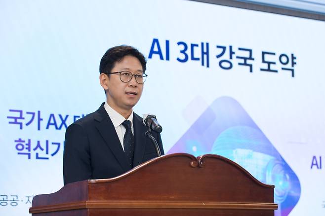 배경훈 과학기술정보통신부 장관이 이달 17일 정부세종청사에서 열린 취임식에서 취임사를 하고 있다. 과학기술정보통신부 제공