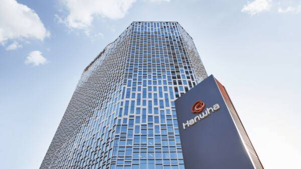 서울 본사 전경. 한화에어로스페이스