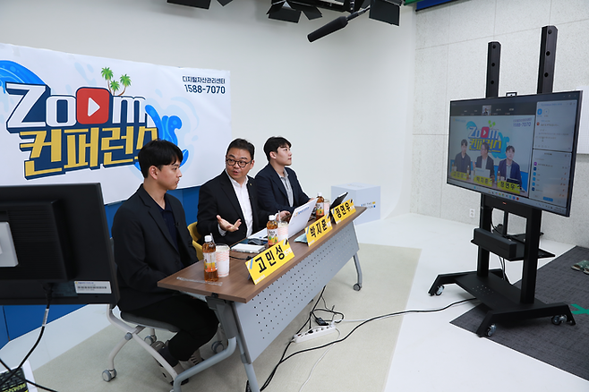 NH투자증권이 최근 온라인을 통해 ‘2025 매경과 함께 하는 재테크 콘서트’를 열었다. (왼쪽부터) 고민성 NH투자증권 연구원, 박지훈 NH투자증권 부장, 정연우 NH투자증권 연구원. [NH투자증권]