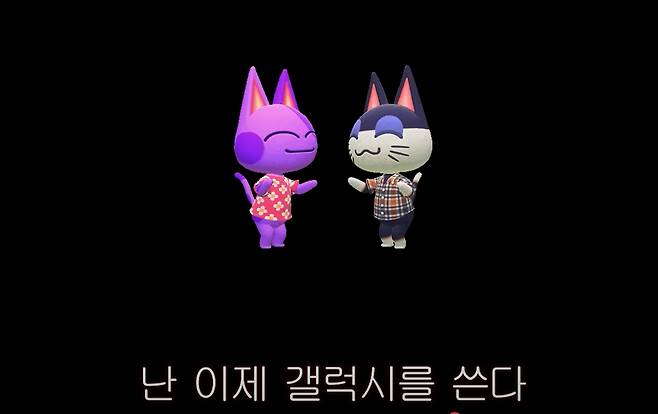 삼성전자의 갤럭시 스마트폰 구매 이유를 위트 있는 가사와 중독성 있는 멜로디로 만든 유튜브 영상이 화제다. 조회 수 100만회가 넘는 등 큰 인기를 끌면서 해당 콘텐츠를 만든 유튜버는 삼성전자의 러브콜을 받았다. /사진=유튜브 채널 '히지노' 갈무리