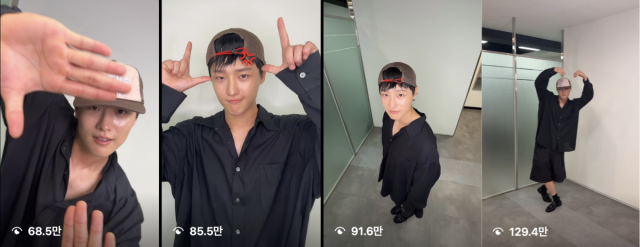 가수 우즈가 전역 후 열일 행보를 예고했다. / 우즈 인스타그램 캡처