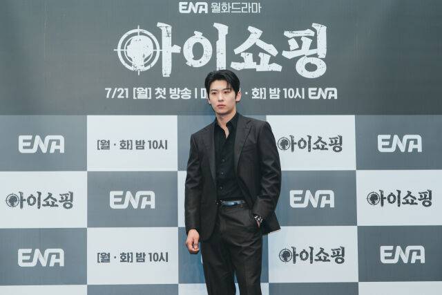 덱스(김진영)/ENA 제공