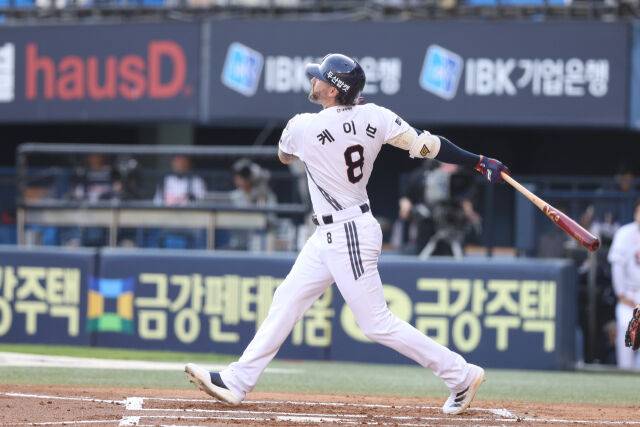 두산 베어스 제이크 케이브./두산 베어스