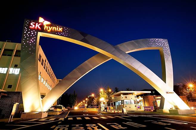 SK하이닉스 이천캠퍼스 [SK하이닉스 제공]