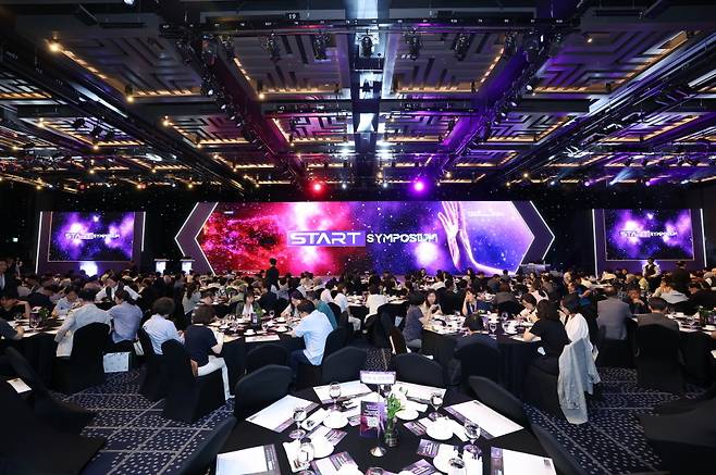 아렉스비 ‘START 심포지엄’. [한국GSK 제공]
