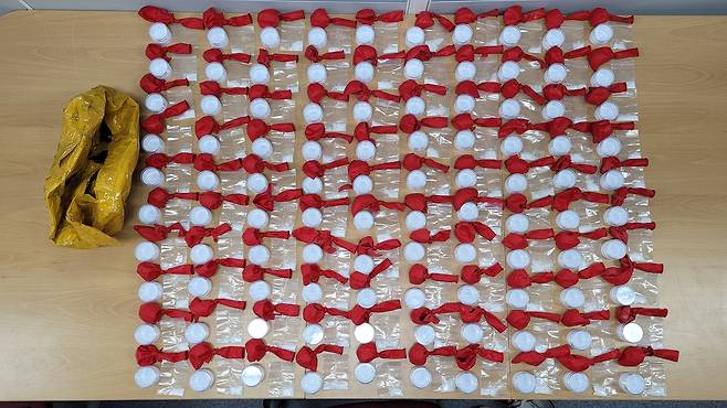 경찰이 압수한 마약류[경북경찰청 제공]