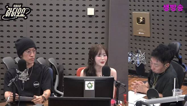 왼쪽부터 빽가, 츄, 박명수 (사진=KBS 쿨FM ‘박명수의 라디오쇼’ 캡처)