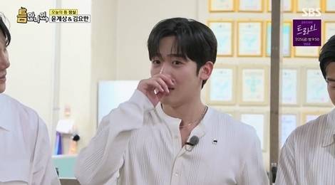 사진=SBS ‘틈만 나면,’