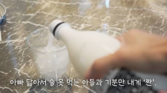 ‘오연수 Yun Soo Oh’ 영상 캡처