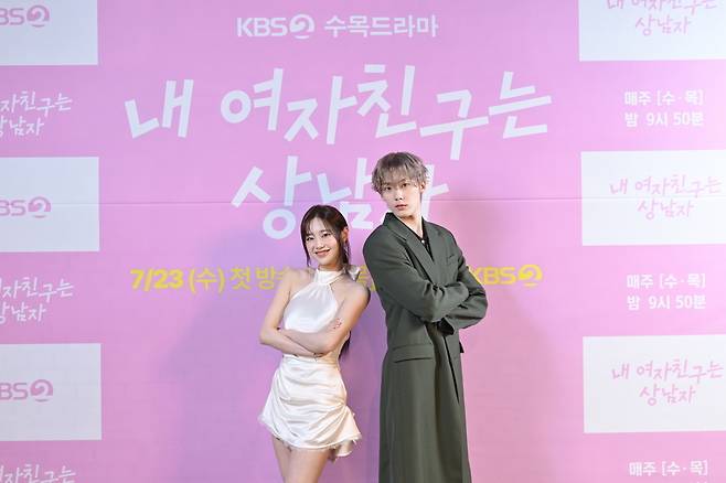 사진=KBS