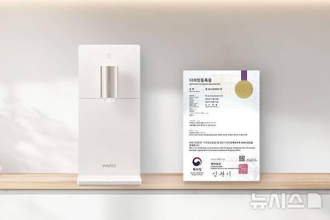 [서울=뉴시스] 교원 웰스(Wells) 직수정수기 '슬림원' 디자인 특허 등록. (사진= 교원 웰스 제공)