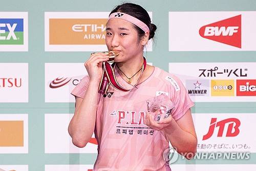 안세영 [AFP=연합뉴스]