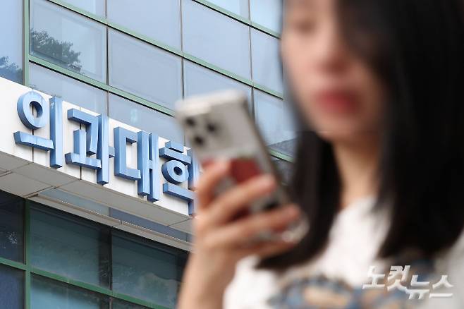 류영주 기자