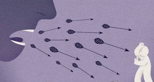 언어폭력 일러스트. 연합뉴스