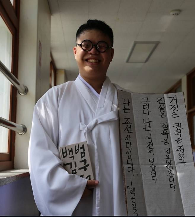 2025 의정부고 졸업사진. 의정부고 학생자치회 인스타그램