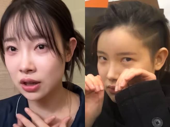배우 김아영이 투블럭한 모습을 공개했다. 유튜브 채널 '아영세상' 캡처.