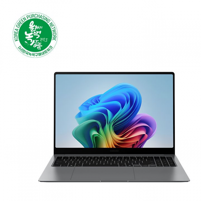 2025 대한민국 올해의 녹색상품‘ 시상식에서 2관왕을 차지한 삼성전자 갤럭시 북5 프로. 삼성전자 제공