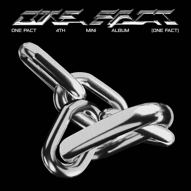 아르마다ENT 제공