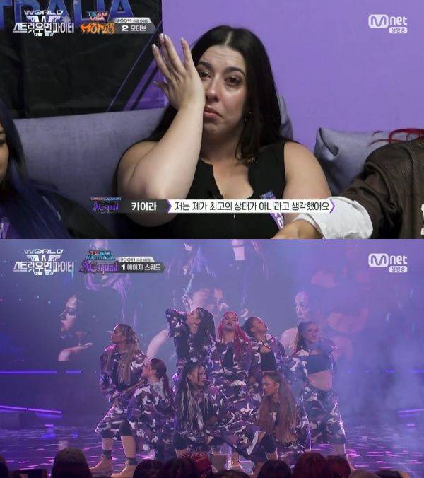 월드 오브 스트릿 우먼 파이터 / 사진=Mnet 캡처