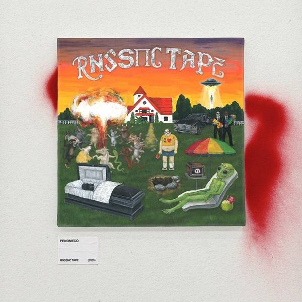 페노메코 / 사진=EGO GROUP 제공